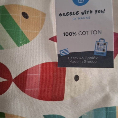 Mykonos cotton shoulder bag with zipper souvenir