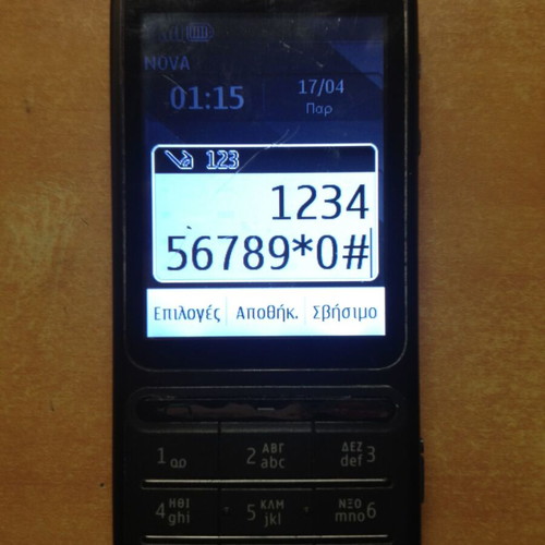 Nokia C3-01 Touch and Type used, gray