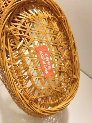 New unused wicker basket