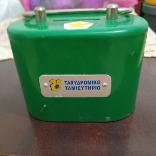 Postal Savings Bank piggy bank used, metal green