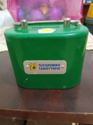 Postal Savings Bank piggy bank used, metal green