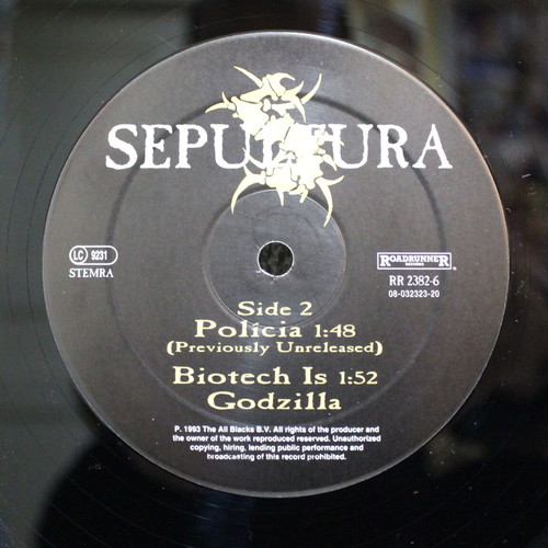 Sepultura Territory βινύλιο 12", 45 RPM, single μεταχειρισμένο