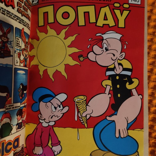 Mikra Klassika Popeye comic book #137 Dragounis 1987