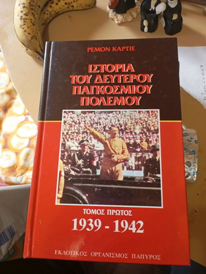History of the Second World War two volumes like new