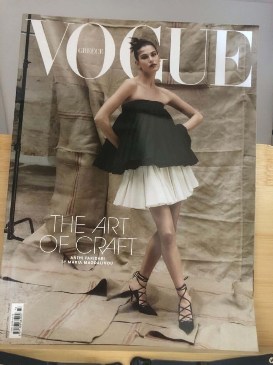 vogue