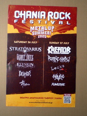 Chania Rock promo poster καινούργιο, θέατρο Ανατ. Τάφρου 2025