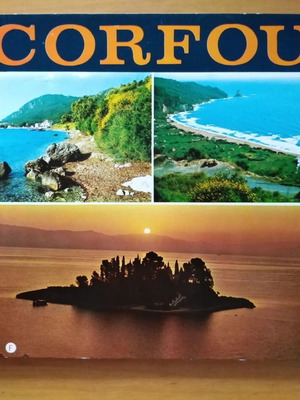 Corfou vintage οδηγός ταξιδιού σαν καινούργιος