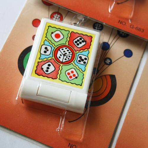 Lucky Game electronic keychain new Taiwan
