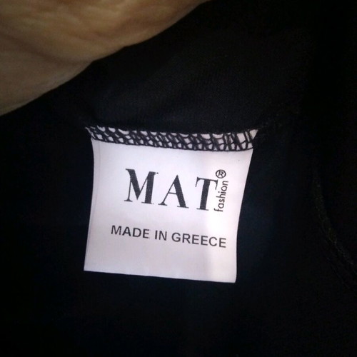 Mati women's shirt with elastic fit, size M, like new, black-brown