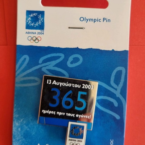Athens 2004 Olympic pins new, set of 10 pieces
