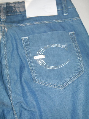 New C denim shorts