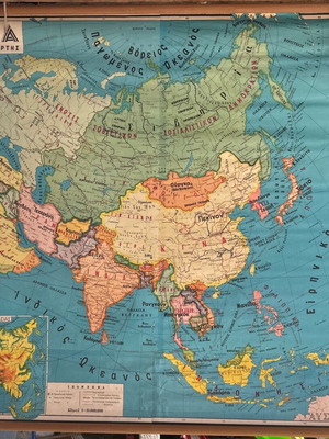 Political map of Asia like new 130x140