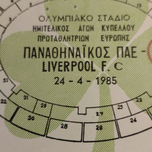 Panathinaikos vs Liverpool Ticket used, 1985 European Champions Cup Semifinal