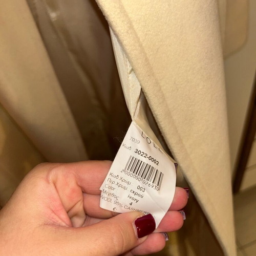 Lola long coat wool and cashmere XL like new, beige