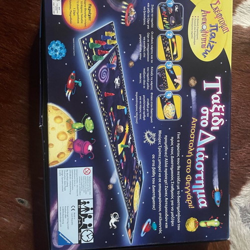 Ravensburger board game 'Journey to Space' like new, ages 6+