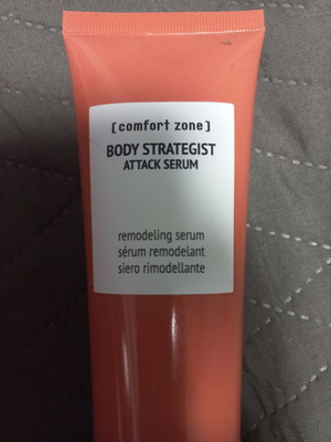 Body serum new, sealed