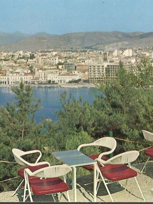 Chalkis postcard used, partial view of cafeteria 1980