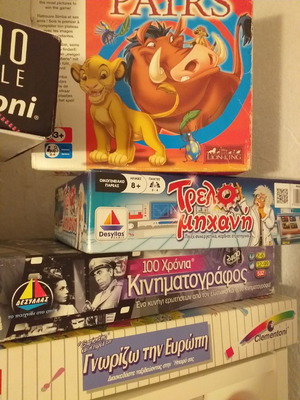 Επιτραπέζια παιχνίδια μεταχειρισμένα Τρελομηχανή και Γνωρίζω την Ευρώπη