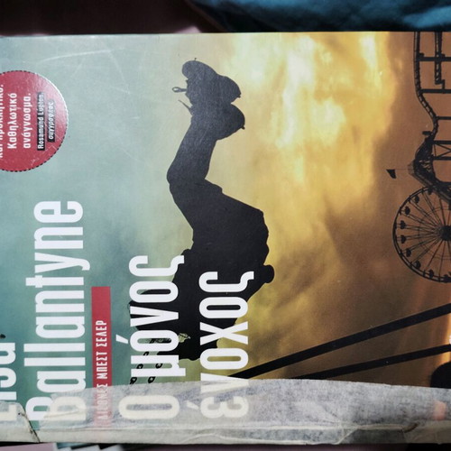 Literary books like new