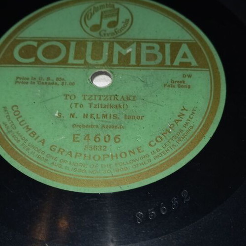 Record 78 rpm used