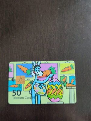 Portuguese phone card used