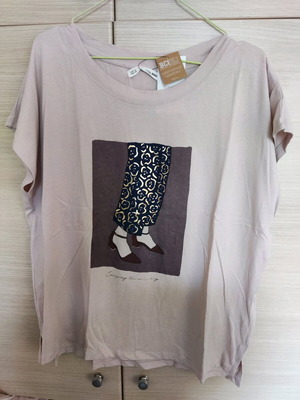 Sfera blouse new, beige, size XL