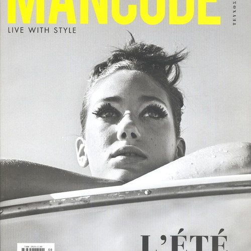 Mancode magazine August-September 2020 new