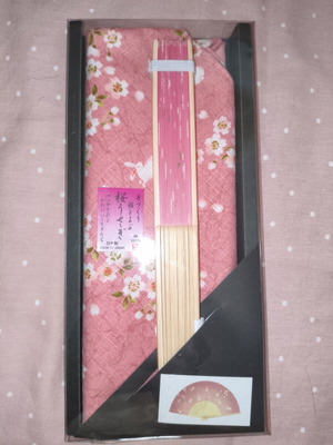 Authentic Japanese Set Sensu Fan & Cotton Scarf Sakura Rabbit New