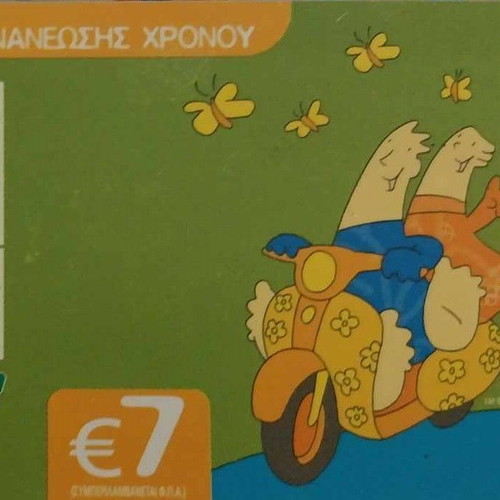 Ote commemorative cards used, pack of 12, Athens 2004