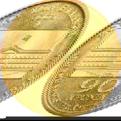 Μετάλλιο Βουλής 2003 90 Χρόνια από την Ένωση της Κρήτης με την Ελλάδα καινούργιο