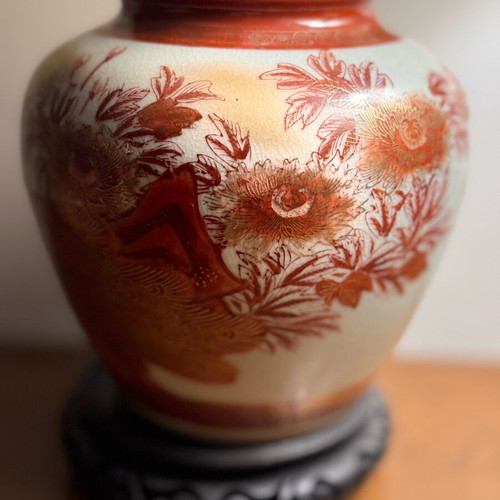 Kutani Japanese Vase porcelain with gilt details used