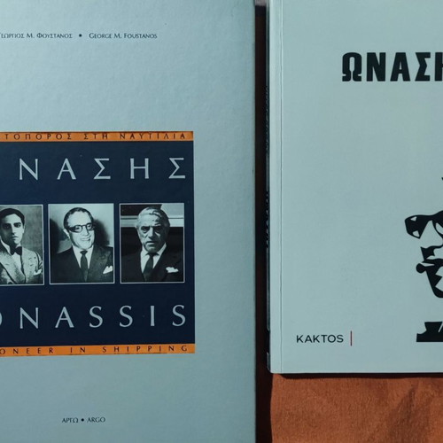 Aristotle Onassis bibliography used, rare and out-of-print books