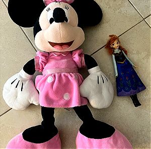 Disney Λούτρινο Minnie Mouse 60 εκ.