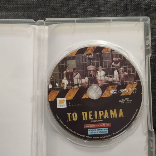 The Experiment DVD used, social adventure with subtitles