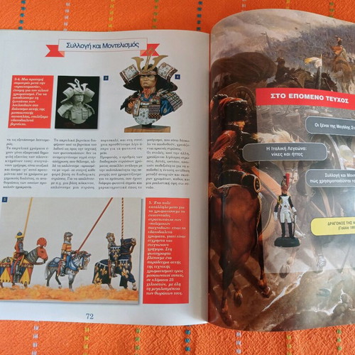 Lead soldier figure and magazine #9 by DEAGOSTINI like new