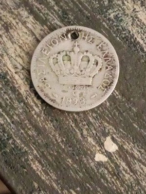 20 Lepta Coin of Kingdom of Greece 1893 used, rare