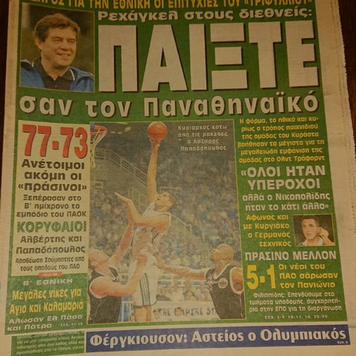 Derby Sports newspaper used, pack of September-October 2001 issues