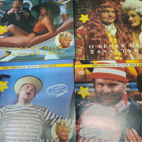 Benny Hill VCD set like new, pack of 10