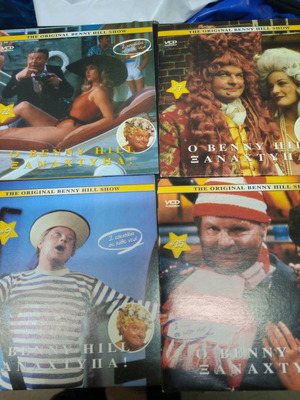 Benny Hill VCD set like new, pack of 10