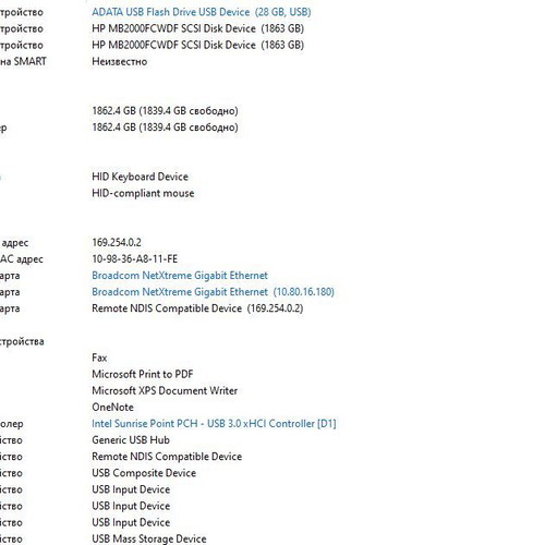 Dell PowerEdge T330 server refurbished with Intel Xeon and 8GB RAM