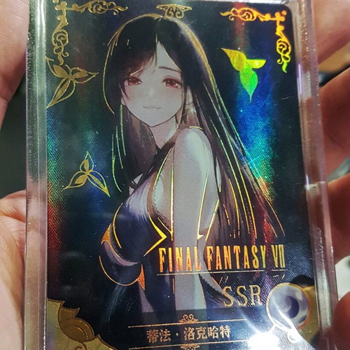 Tifa from Final Fantasy VII Waifu Holo Card new with UV protection