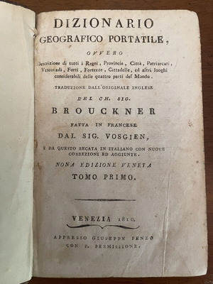 Brouckner Dizionario Geografico Portatile δύο τόμοι μεταχειρισμένοι, έκδοση 1810