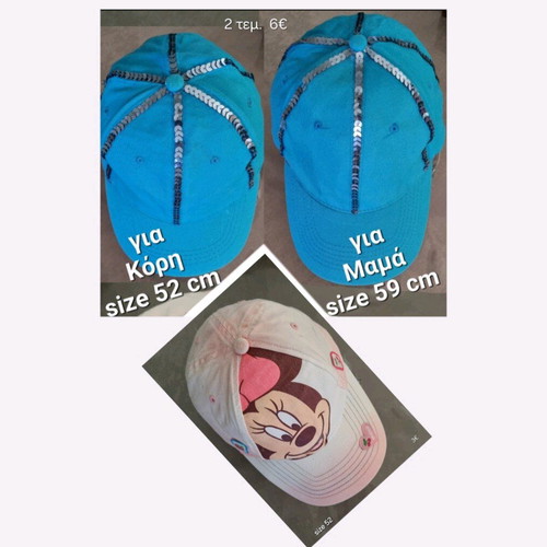 Jockey hats for girls like new, pack of 3 pieces