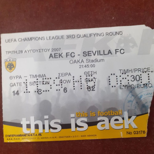 AEK Sevilla Champions League Ticket used, 1-4 Playoff Match