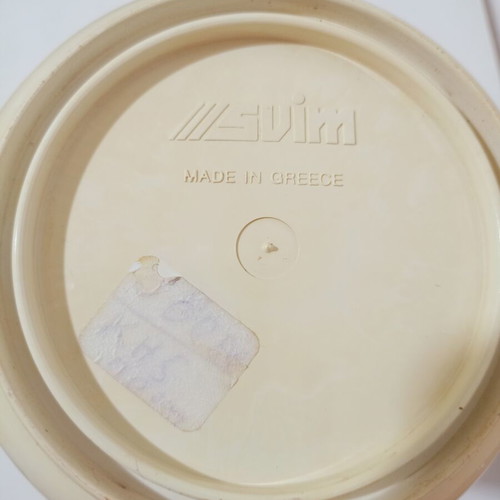 Suim Jug 1.5 Liters Like New