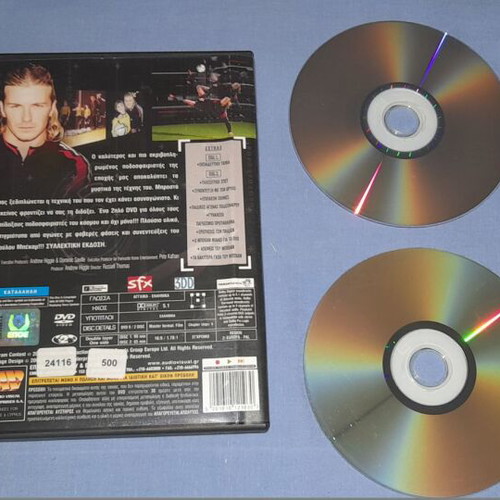 David Beckham Really Bend It Like Beckham DVD used, biography with subtitles