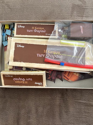 The Curse of the Pharaohs Disney board game