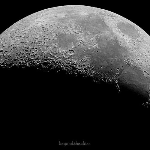 Moon photograph in frame new, phase 31%