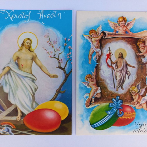 Set of 15 vintage Easter postcards from the 70s, new