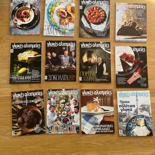 Glykes Alchimeies 12 issues like new